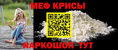 ПСИЛОЦИБИНОВЫЕ ГРИБЫ Рыбинск