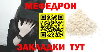 ПСИЛОЦИБИНОВЫЕ ГРИБЫ Рыбинск