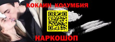 mdpv Рузаевка