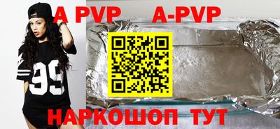 ПСИЛОЦИБИНОВЫЕ ГРИБЫ Рыбинск