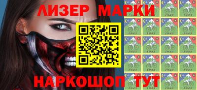 mdpv Рузаевка