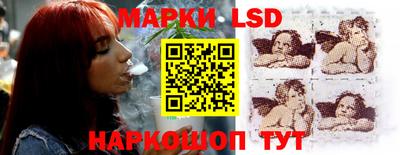 ПСИЛОЦИБИНОВЫЕ ГРИБЫ Рыбинск