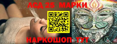 ПСИЛОЦИБИНОВЫЕ ГРИБЫ Рыбинск