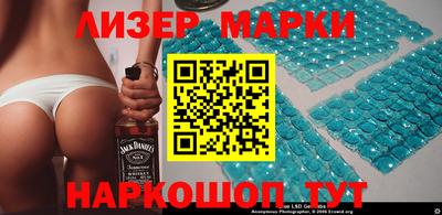 мяу мяу кристалл Рязань