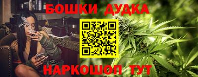 mdpv Рузаевка