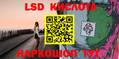 mdpv Рузаевка