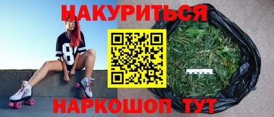 ПСИЛОЦИБИНОВЫЕ ГРИБЫ Рыбинск