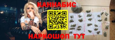 мяу мяу кристалл Рязань