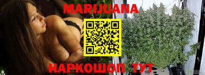 мяу мяу кристалл Рязань