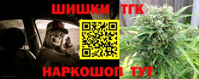 ПСИЛОЦИБИНОВЫЕ ГРИБЫ Рыбинск
