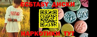 mdpv Рузаевка