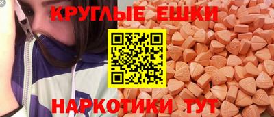 ПСИЛОЦИБИНОВЫЕ ГРИБЫ Рыбинск