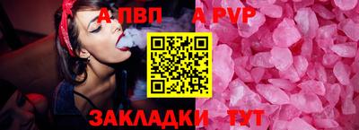 ПСИЛОЦИБИНОВЫЕ ГРИБЫ Рыбинск
