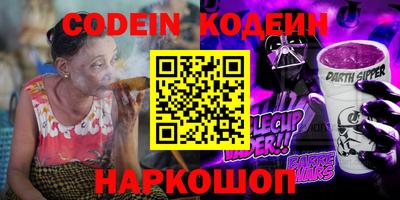 mdpv Рузаевка