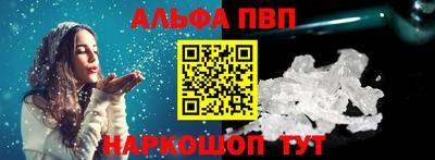 ПСИЛОЦИБИНОВЫЕ ГРИБЫ Рыбинск