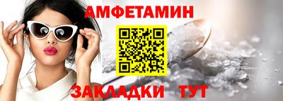 mdpv Рузаевка