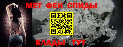 ПСИЛОЦИБИНОВЫЕ ГРИБЫ Рыбинск