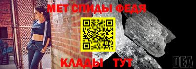 ПСИЛОЦИБИНОВЫЕ ГРИБЫ Рыбинск