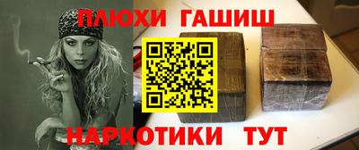 mdpv Рузаевка