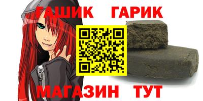 ПСИЛОЦИБИНОВЫЕ ГРИБЫ Рыбинск