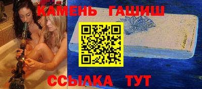mdpv Рузаевка