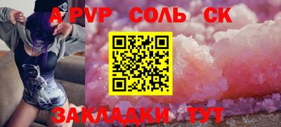 ПСИЛОЦИБИНОВЫЕ ГРИБЫ Рыбинск