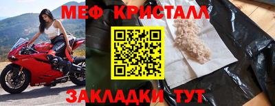 ПСИЛОЦИБИНОВЫЕ ГРИБЫ Рыбинск