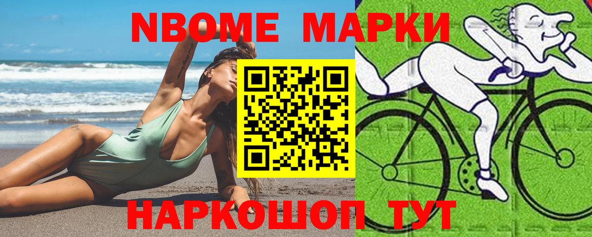 Лсд 25 экстази ecstasy  Вход с VPN  Полевской  Лсд 25 экстази кислота 